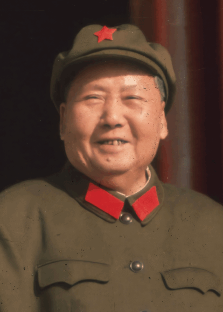 Mao Ce tung 2