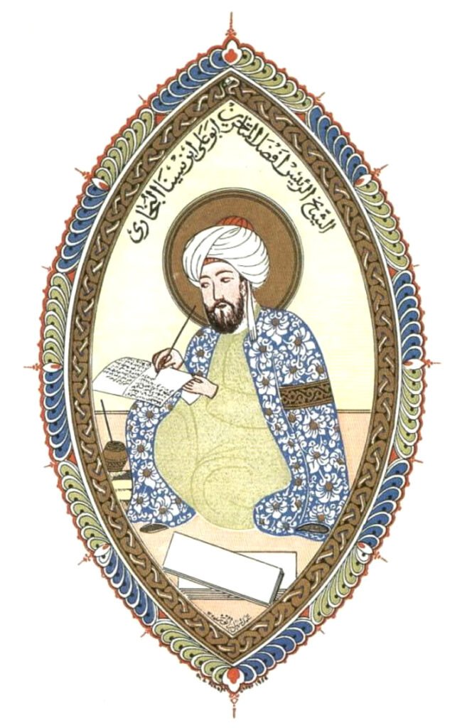 Avicenna mauzóleumának belső tere Hamadánban